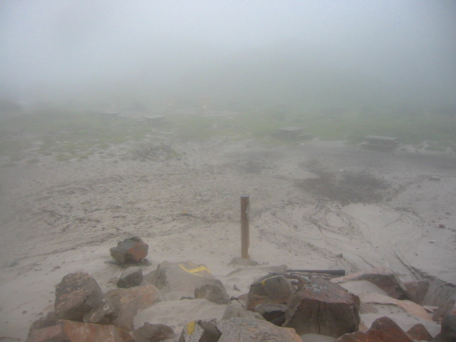 f:id:hateruna-yan:20200705201200j:plain