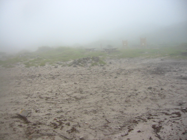 f:id:hateruna-yan:20200705201309j:plain