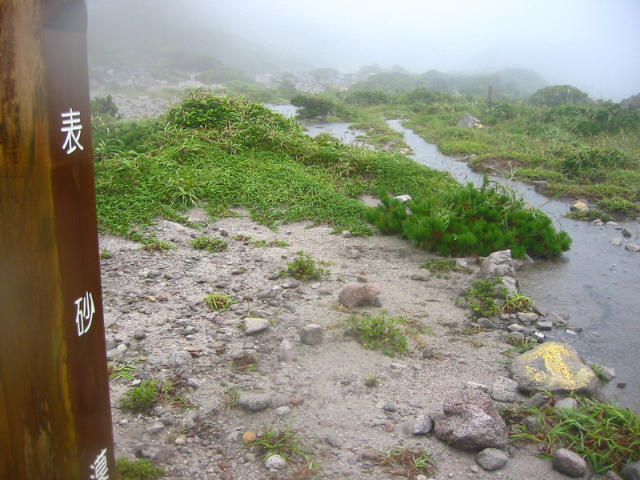 f:id:hateruna-yan:20200705201426j:plain