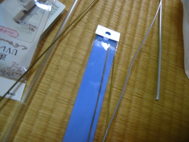 f:id:hateruna-yan:20200721205307j:plain