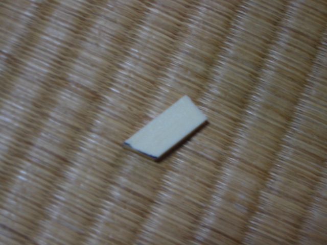 f:id:hateruna-yan:20200723133402j:plain f:id:hateruna-yan:20200723133402j:plain