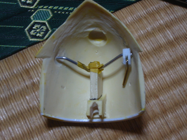 f:id:hateruna-yan:20200723133511j:plain