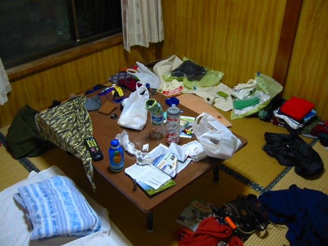 f:id:hateruna-yan:20200827190941j:plain