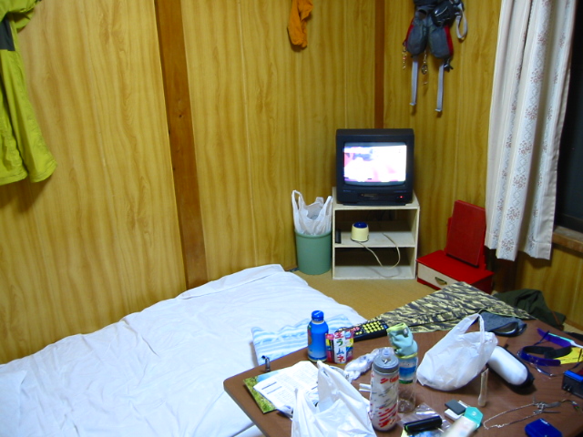 f:id:hateruna-yan:20200827191036j:plain