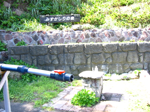 f:id:hateruna-yan:20200907205208j:plain f:id:hateruna-yan:20200907205208j:plain