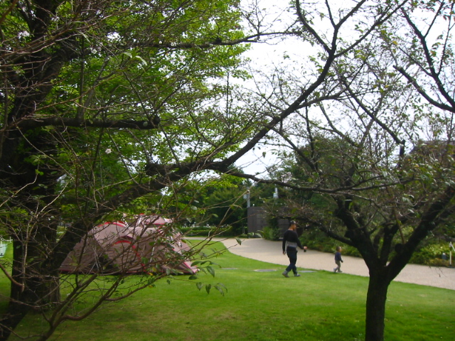 f:id:hateruna-yan:20200922091548j:plain