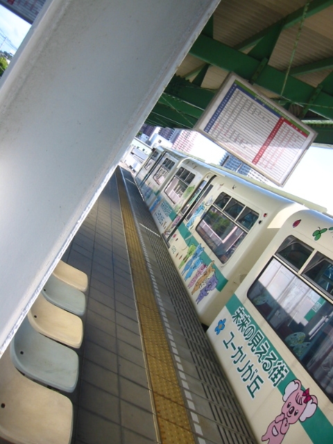 f:id:hateruna-yan:20200927203450j:plain