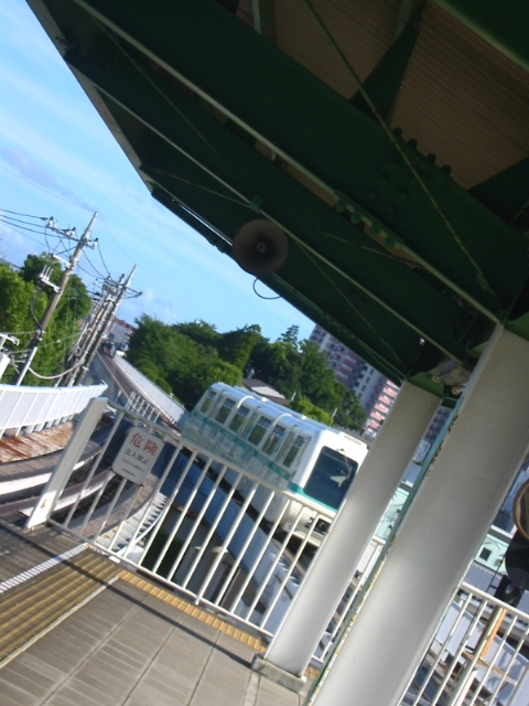 f:id:hateruna-yan:20200927203518j:plain