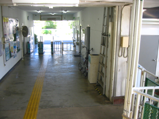 f:id:hateruna-yan:20200927204136j:plain