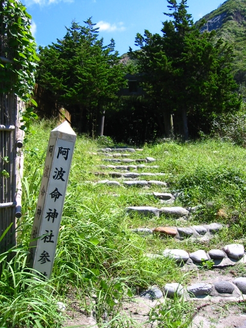 f:id:hateruna-yan:20200928210128j:plain