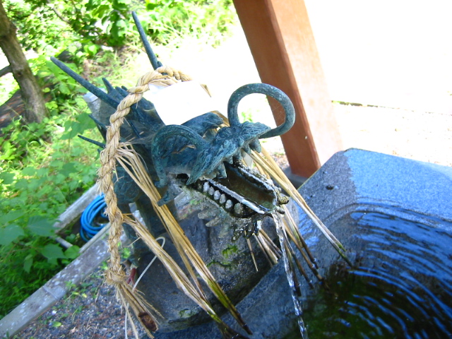 f:id:hateruna-yan:20200928210503j:plain