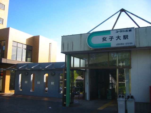 f:id:hateruna-yan:20201004065103j:plain