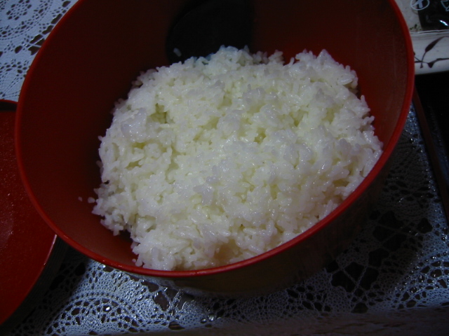 f:id:hateruna-yan:20201202231012j:plain
