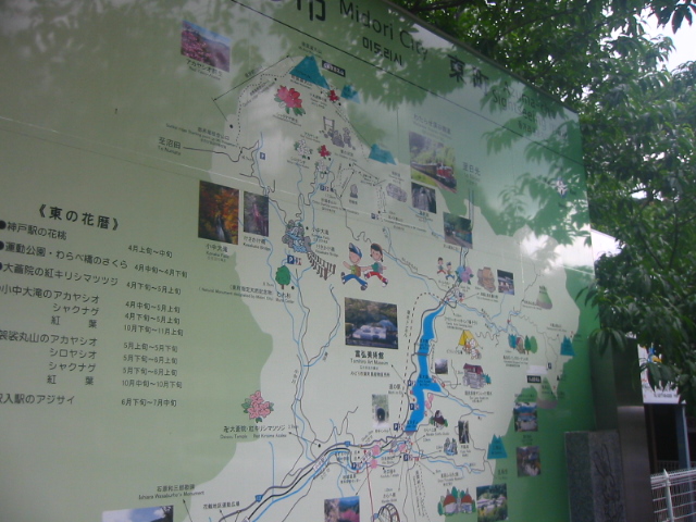 f:id:hateruna-yan:20201208223031j:plain