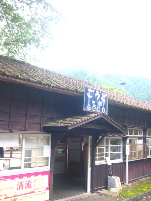 f:id:hateruna-yan:20201208223121j:plain