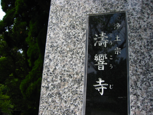 f:id:hateruna-yan:20201210202347j:plain