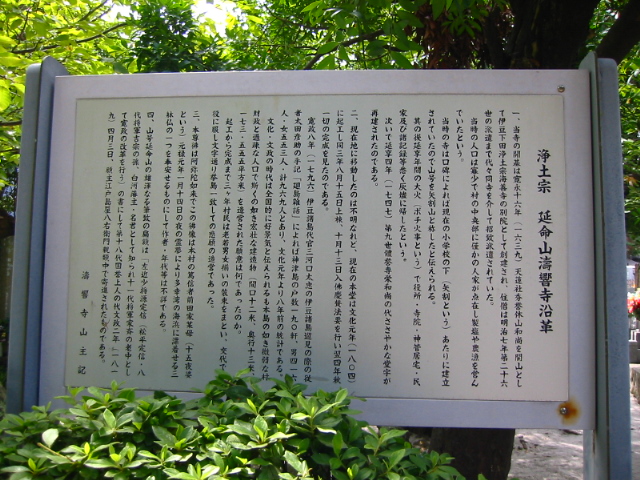 f:id:hateruna-yan:20201210202518j:plain