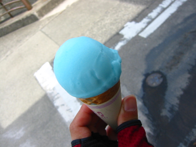 f:id:hateruna-yan:20201210203055j:plain