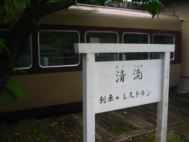 f:id:hateruna-yan:20201212225143j:plain