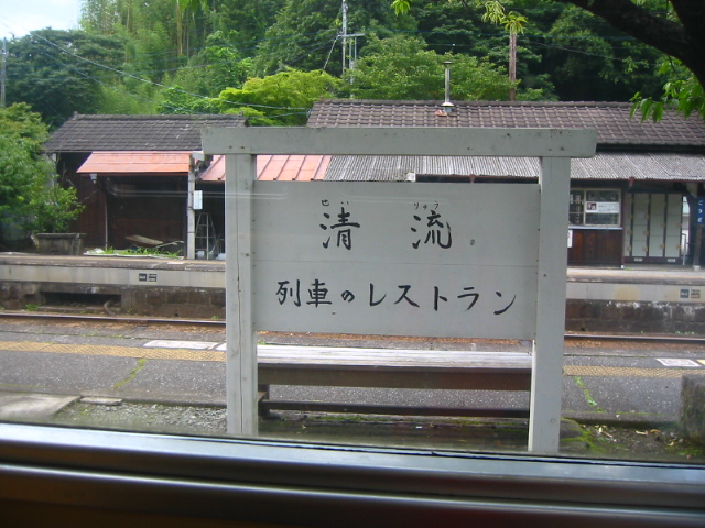 f:id:hateruna-yan:20201212225602j:plain
