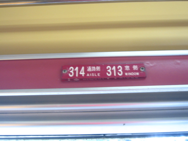 f:id:hateruna-yan:20201212230015j:plain