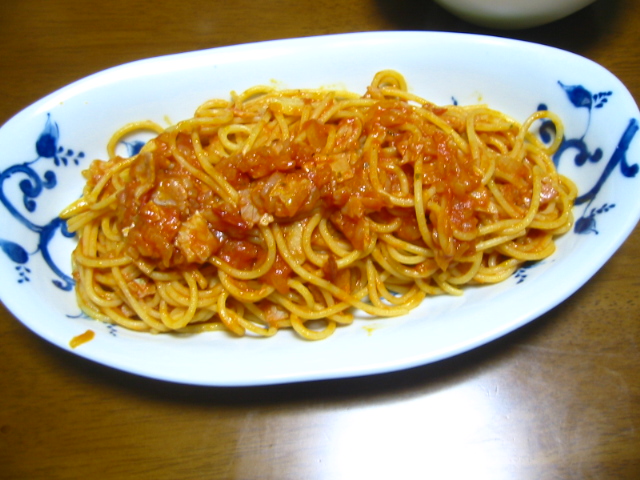 f:id:hateruna-yan:20201220231021j:plain