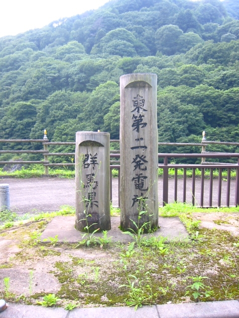f:id:hateruna-yan:20201225223721j:plain