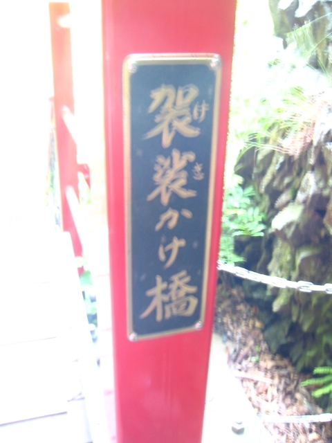 f:id:hateruna-yan:20210104005151j:plain