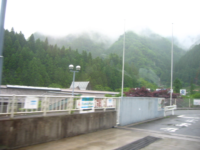 f:id:hateruna-yan:20210121201259j:plain