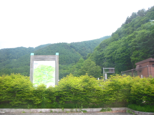 f:id:hateruna-yan:20210121201530j:plain