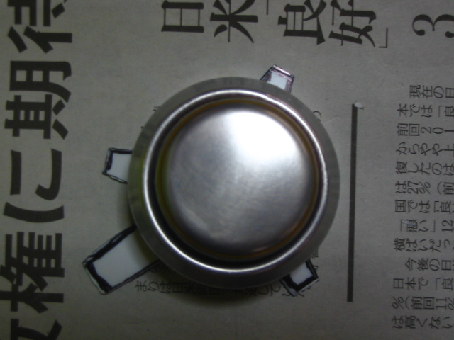 f:id:hateruna-yan:20210325223652j:plain
