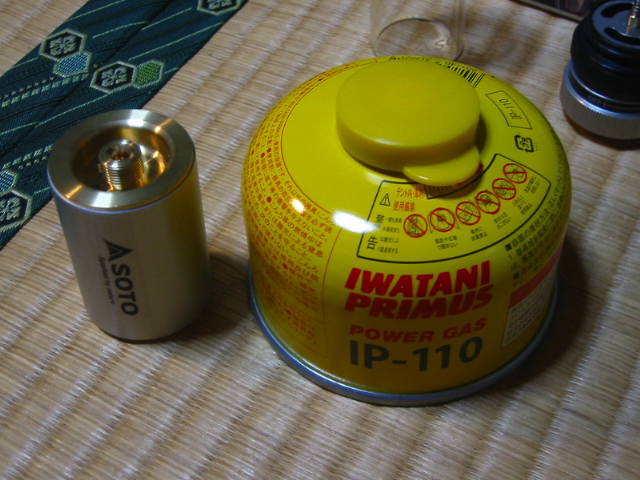 f:id:hateruna-yan:20210329023335j:plain