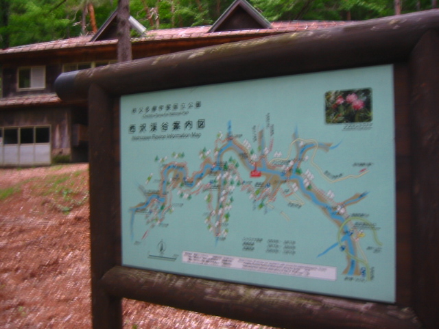 f:id:hateruna-yan:20210331220558j:plain