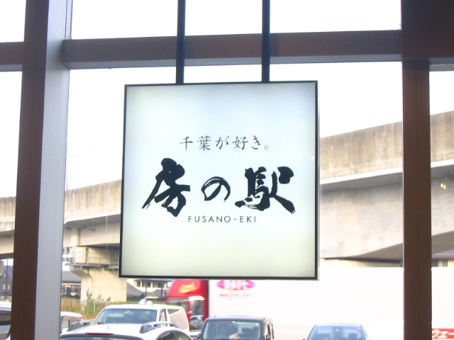f:id:hateruna-yan:20211228194902j:plain