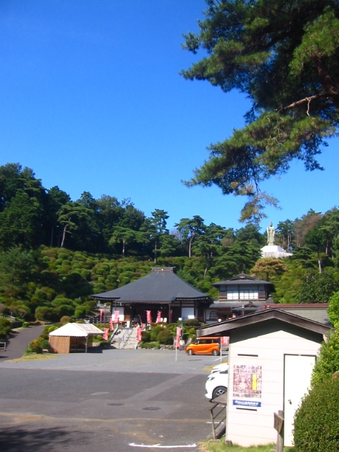 f:id:hateruna-yan:20211228200539j:plain