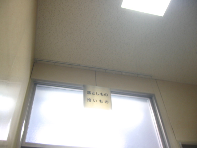 f:id:hateruna-yan:20220124202239j:plain