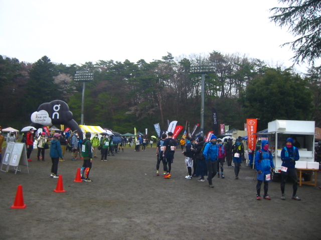 f:id:hateruna-yan:20220404014132j:plain