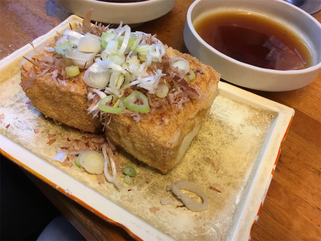 f:id:hatesaka19:20171116194854j:image