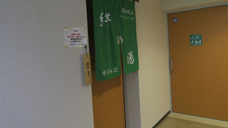 イメージ 6
