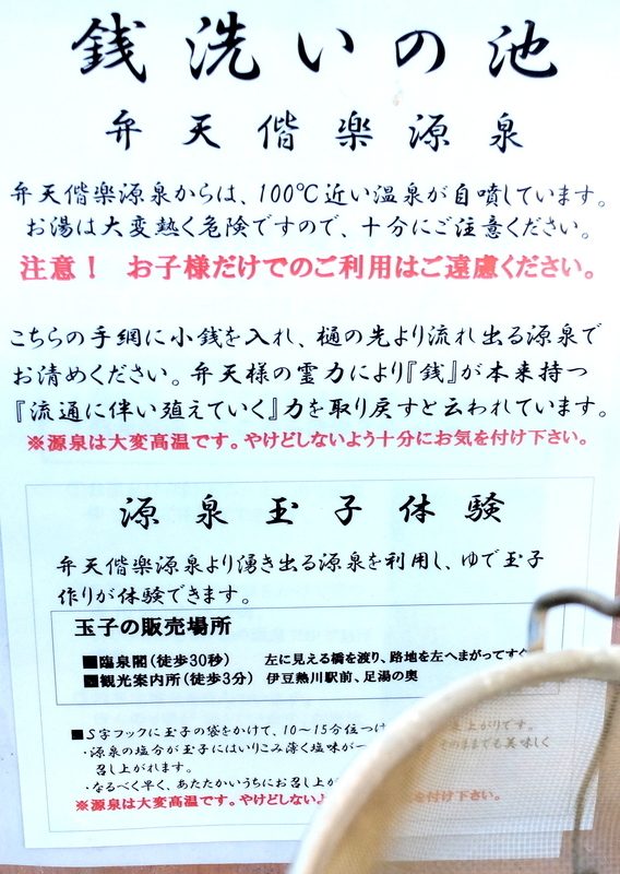 イメージ 4
