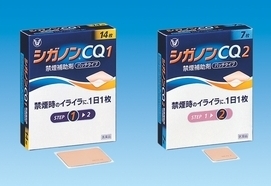 f:id:hatesateking:20100826213008j:image