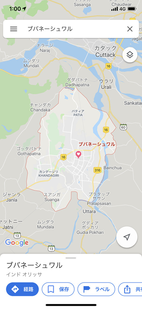 f:id:hatesatekite:20190223013721j:plain f:id:hatesatekite:20190223013721j:plain