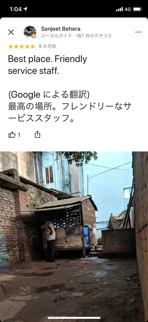 f:id:hatesatekite:20190223014424j:plain f:id:hatesatekite:20190223014424j:plain