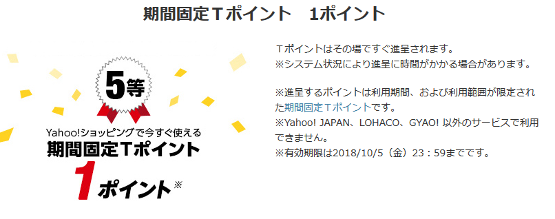 f:id:hateshared:20180907070001p:plain f:id:hateshared:20180907070001p:plain