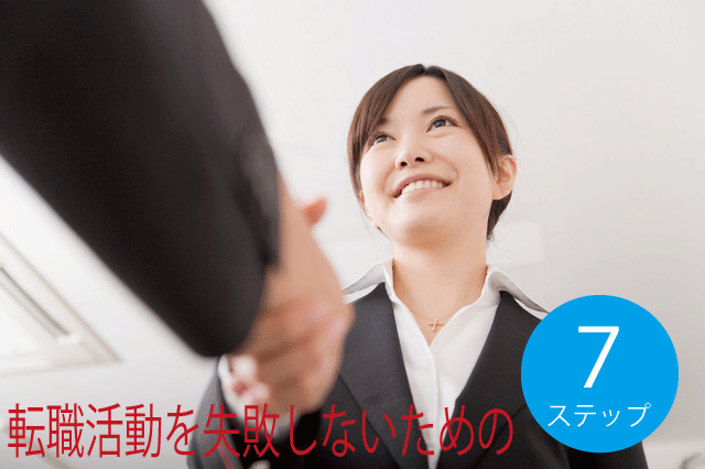 f:id:hatetens:20160712112539p:plain f:id:hatetens:20160712112539p:plain