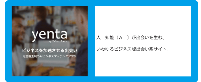 f:id:hatetens:20160726192953p:plain f:id:hatetens:20160726192953p:plain