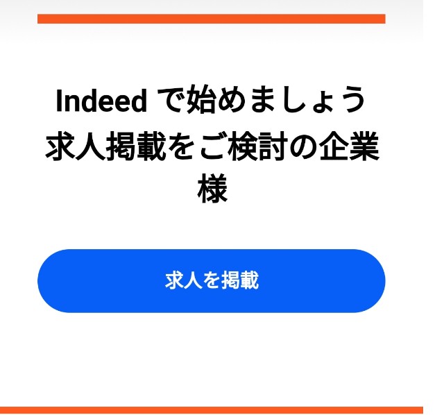 f:id:hatewakatan:20190206125956j:image