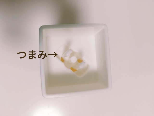 f:id:hatewakatan:20190723151548j:image