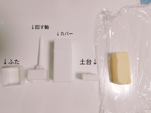 f:id:hatewakatan:20190723151605j:image
