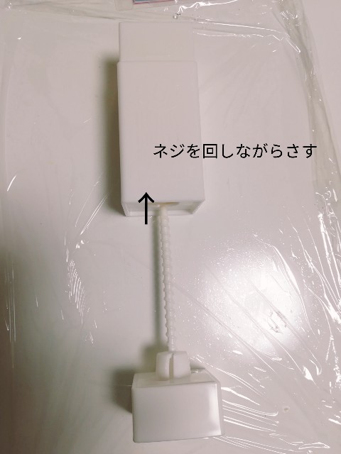 f:id:hatewakatan:20190723151710j:image